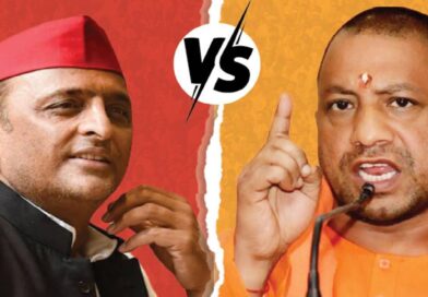 UP Election 2027