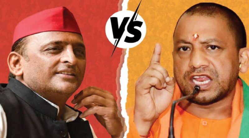 UP Election 2027
