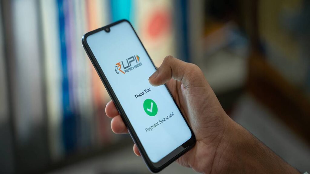 upi payment