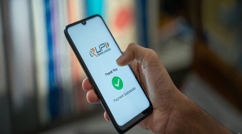 upi payment