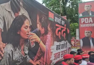 दिल्ली की सड़क से लखनऊ के पोस्टरों तक सियासत: घायल छात्रों के बीच डिंपल यादव, क्या अखिलेश ने चल दिया 2027 का मास्टरस्ट्रोक
