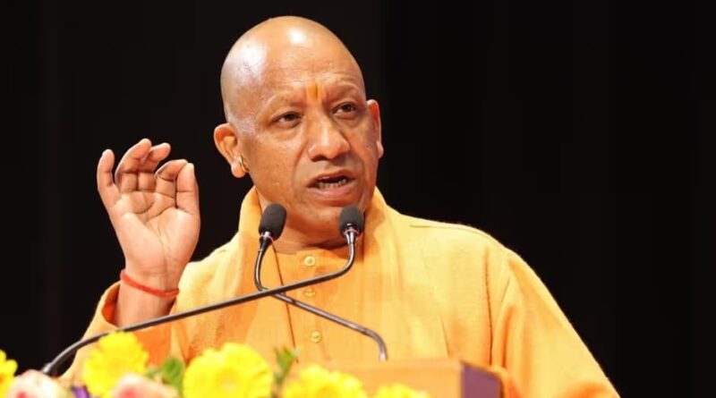 Cm yogi