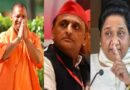 UP Election 2027: दुश्मनों से पहले अपनों से ‘जंग’, यूपी में तय होने लगा सत्ता का नया फॉर्मूला