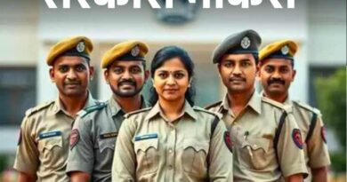 महीने की सैलरी लाखों में; UPSC ने निकाली ड्रग इंस्पेक्टर की सीधी भर्ती, आज ही करें अप्लाई