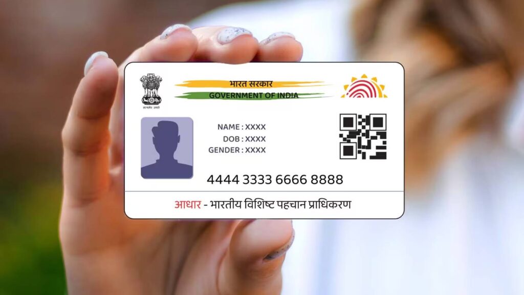 How to retrieve lost Aadhaar card online 2026, UIDAI official website retrieve number, Aadhaar toll free helpline number 1947, Download e Aadhaar card free pdf, Link mobile number with Aadhaar online, Lost Aadhaar card biometric verification recovery, Local Aadhaar enrolment center near me, My Aadhaar section retrieve resident details, आधार कार्ड खो जाने पर क्या करें, भूला हुआ आधार नंबर कैसे निकालें, यूआईडीएआई हेल्पलाइन नंबर 1947, ई आधार कार्ड डाउनलोड ऑनलाइन, बायोमेट्रिक से आधार नंबर कैसे पता करें, Aadhaar card safety guidelines privacy, Online identity document recovery India