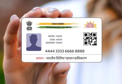 How to retrieve lost Aadhaar card online 2026, UIDAI official website retrieve number, Aadhaar toll free helpline number 1947, Download e Aadhaar card free pdf, Link mobile number with Aadhaar online, Lost Aadhaar card biometric verification recovery, Local Aadhaar enrolment center near me, My Aadhaar section retrieve resident details, आधार कार्ड खो जाने पर क्या करें, भूला हुआ आधार नंबर कैसे निकालें, यूआईडीएआई हेल्पलाइन नंबर 1947, ई आधार कार्ड डाउनलोड ऑनलाइन, बायोमेट्रिक से आधार नंबर कैसे पता करें, Aadhaar card safety guidelines privacy, Online identity document recovery India