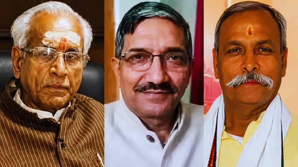 Ram Mandir Trust controversy Ayodhya, Champat Rai resigns, Anil Mishra Ram Janmabhoomi Trust, Krishna Mohan interim general secretary