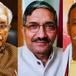 Ram Mandir Trust controversy Ayodhya, Champat Rai resigns, Anil Mishra Ram Janmabhoomi Trust, Krishna Mohan interim general secretary