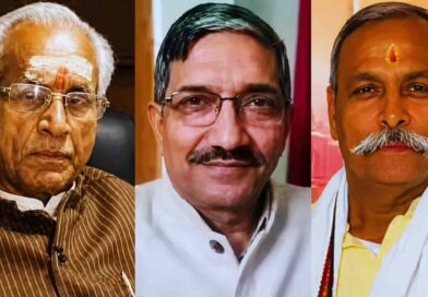 Ram Mandir Trust controversy Ayodhya, Champat Rai resigns, Anil Mishra Ram Janmabhoomi Trust, Krishna Mohan interim general secretary