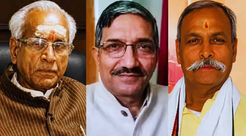 Ram Mandir Trust controversy Ayodhya, Champat Rai resigns, Anil Mishra Ram Janmabhoomi Trust, Krishna Mohan interim general secretary