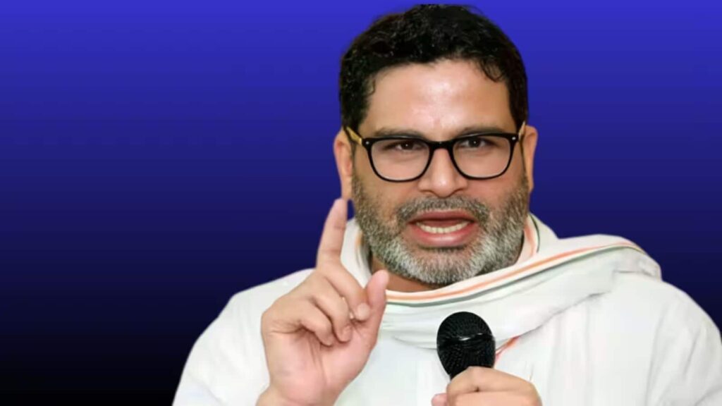 Bankipur Assembly By Election 2026