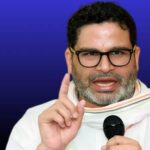 खुद की ही पार्टी को दे दिया 85 करोड़ का चंदा, हमेशा साधारण दिखने वाले PK की कुल संपत्ति देख उड़ जाएंगे होश Bankipur Assembly By Election 2026