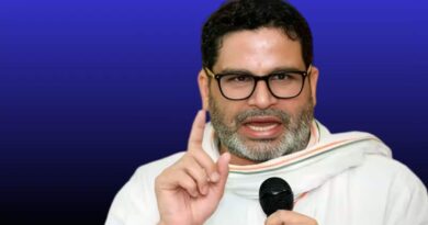 Bankipur Assembly By Election 2026
