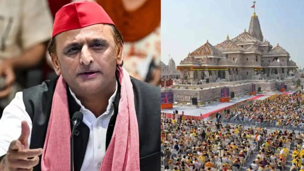 akhilesh