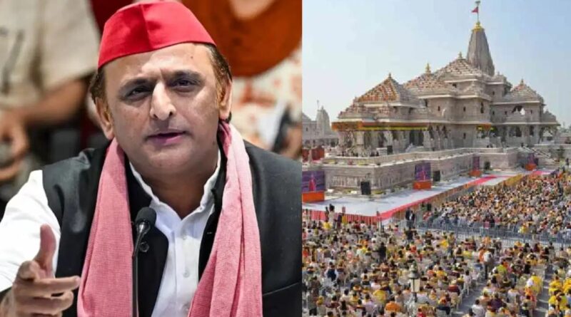 akhilesh