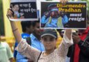 GenZ Protest में सबसे ज्यादा वायरल हो रहे ये मीम्स, जानिए क्या है इनका मतलब