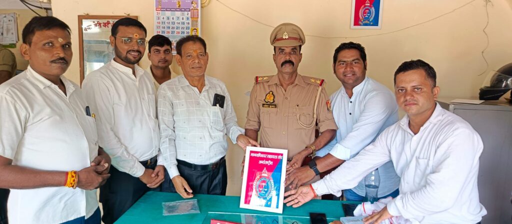 मानवाधिकार सहायता संघ के प्रतिनिधिमंडल ने थाना रामपुर में की शिष्टाचार भेंट, मानवाधिकार संरक्षण पर हुई चर्चा