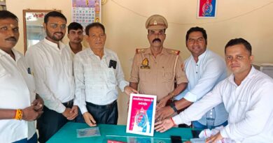 मानवाधिकार सहायता संघ के प्रतिनिधिमंडल ने थाना रामपुर में की शिष्टाचार भेंट, मानवाधिकार संरक्षण पर हुई चर्चा