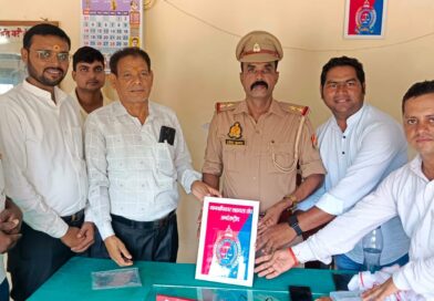 मानवाधिकार सहायता संघ के प्रतिनिधिमंडल ने थाना रामपुर में की शिष्टाचार भेंट, मानवाधिकार संरक्षण पर हुई चर्चा
