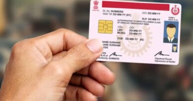 अब कागज वाली RC हुई पुरानी, आ गया एटीएम जैसा नया हाईटेक कार्ड; ऐसे करें आवेदन