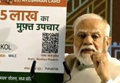 क्या 6 सदस्यों के बिना नहीं बनेगा आयुष्मान कार्ड, सरकार ने दूर किया सबसे बड़ा डर