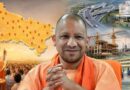 उत्तर प्रदेश में सरकारी नौकरी का बंपर मौका! योगी बोले- 6 महीने में देंगे 1 लाख नियुक्ति पत्र
