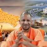 उत्तर प्रदेश में सरकारी नौकरी का बंपर मौका! योगी बोले- 6 महीने में देंगे 1 लाख नियुक्ति पत्र