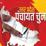 सत्ता की धुरी कहे जाने वाले गांवों में चुनाव का क्या है प्लान, प्रधानों की बढ़ती ताकत पर टिकी सबकी नजरें