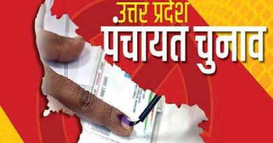सत्ता की धुरी कहे जाने वाले गांवों में चुनाव का क्या है प्लान, प्रधानों की बढ़ती ताकत पर टिकी सबकी नजरें