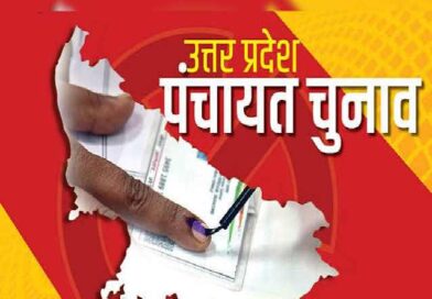सत्ता की धुरी कहे जाने वाले गांवों में चुनाव का क्या है प्लान, प्रधानों की बढ़ती ताकत पर टिकी सबकी नजरें