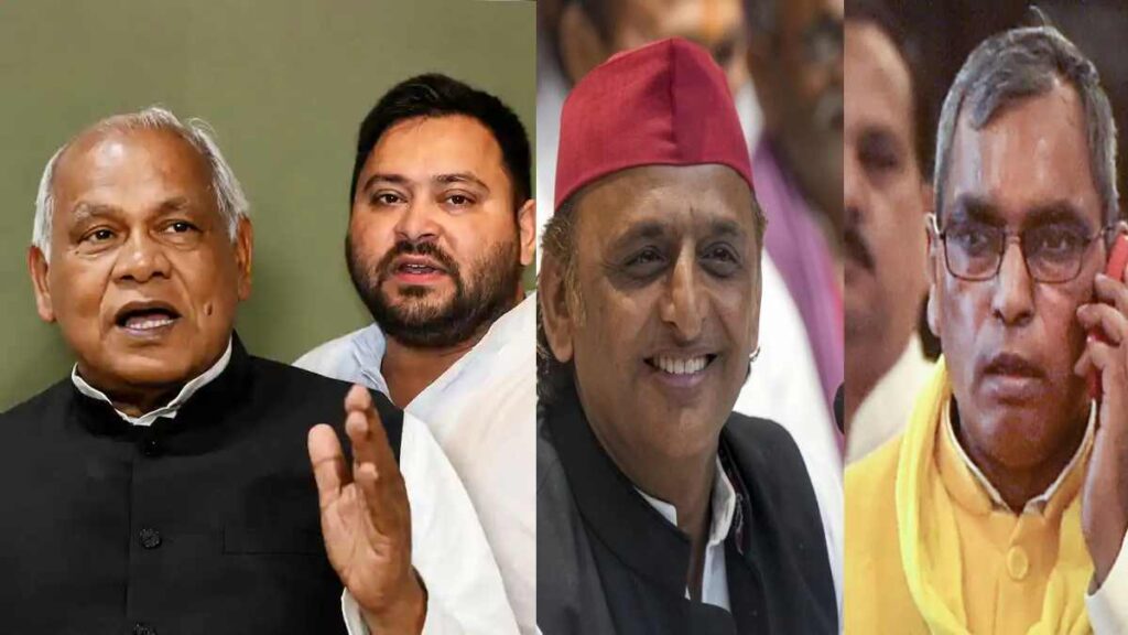 बिहार से यूपी तक गरमाई सियासत: एक तरफ जुबान फिसली, तो दूसरी तरफ जमकर चले सियासी तीर