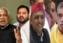 बिहार से यूपी तक गरमाई सियासत: एक तरफ जुबान फिसली, तो दूसरी तरफ जमकर चले सियासी तीर