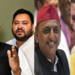 बिहार से यूपी तक गरमाई सियासत: एक तरफ जुबान फिसली, तो दूसरी तरफ जमकर चले सियासी तीर बिहार से यूपी तक गरमाई सियासत: एक तरफ जुबान फिसली, तो दूसरी तरफ जमकर चले सियासी तीर