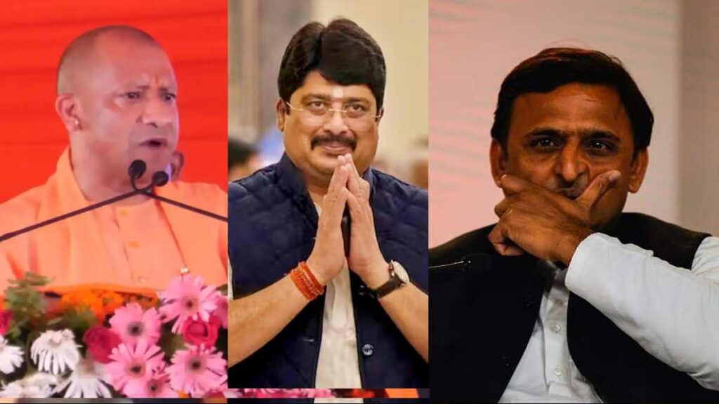 Akhilesh Yadav