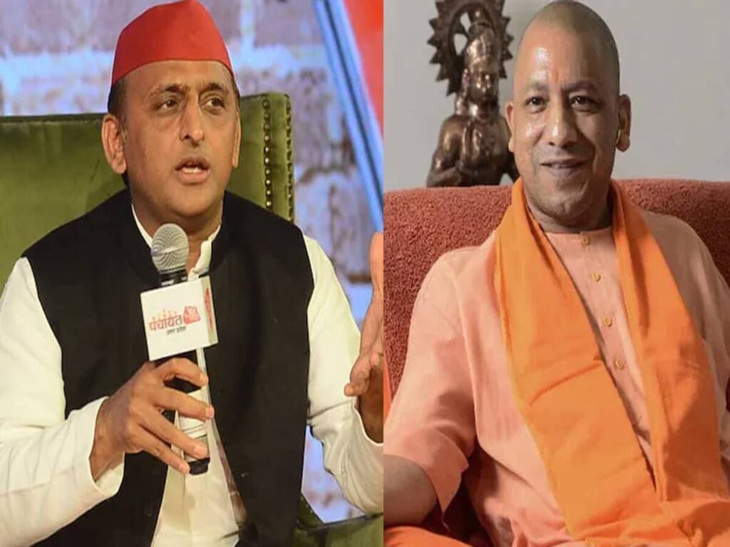 up news