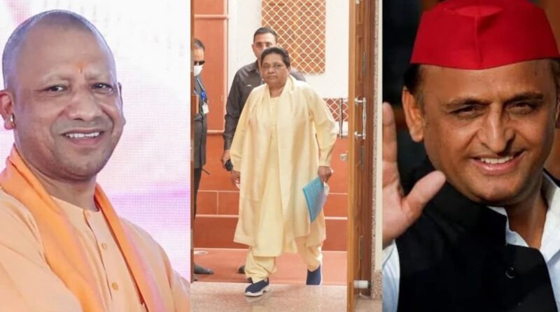 योगी, अखिलेश या मायावती; जानें किसने बदले सबसे ज्यादा नाम