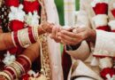 शादी पर सरकार दे रही है पूरे 5 लाख रुपये की आर्थिक मदद, जानें किसे और कैसे मिलता है इस योजना का फायदा