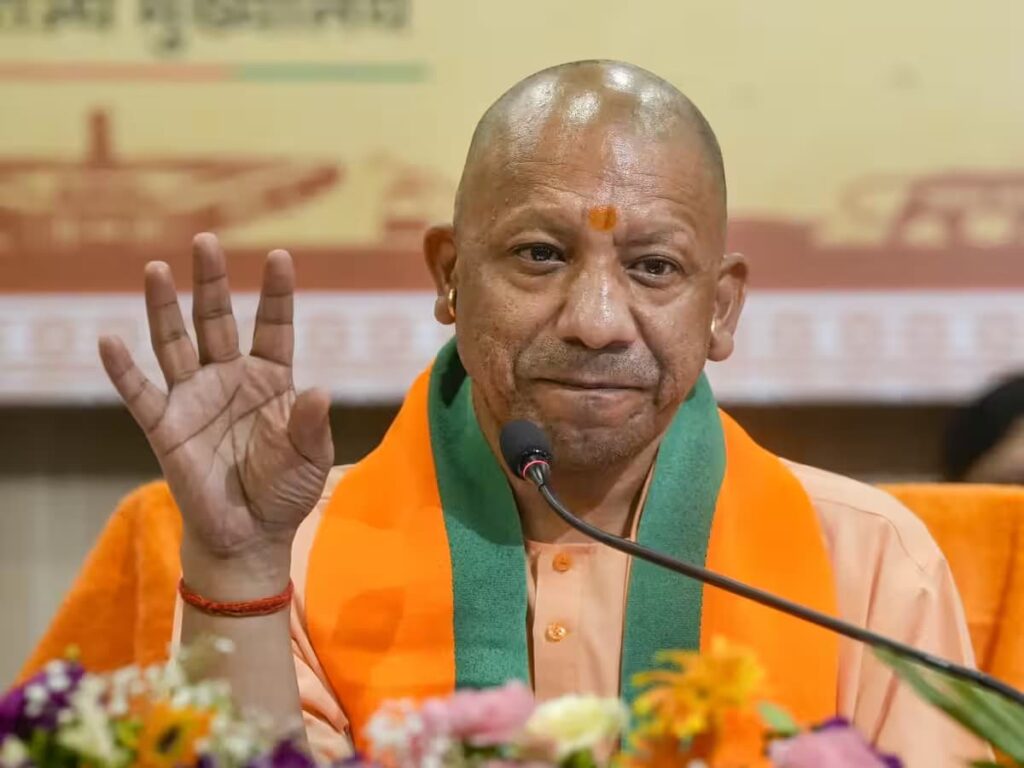 cm yogi