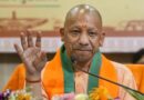 cm yogi