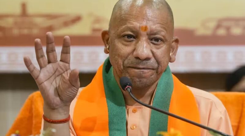 cm yogi