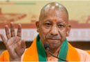नई नौकरियां और लाखों कर्मचारियों की सैलरी बढ़ाने का बड़ा ऐलान, जानें क्या है योगी सरकार की नई आउटसोर्स नीति