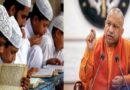 cm yogi