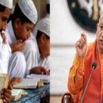 cm yogi