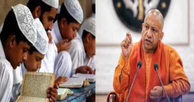 cm yogi