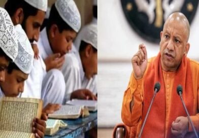 cm yogi