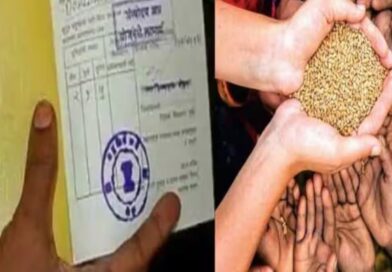 Ration Card Applications can be immediately rejected due to these 10 mistakes