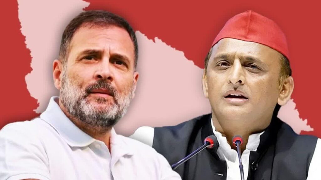 अखिलेश राहुल