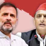 अखिलेश राहुल
