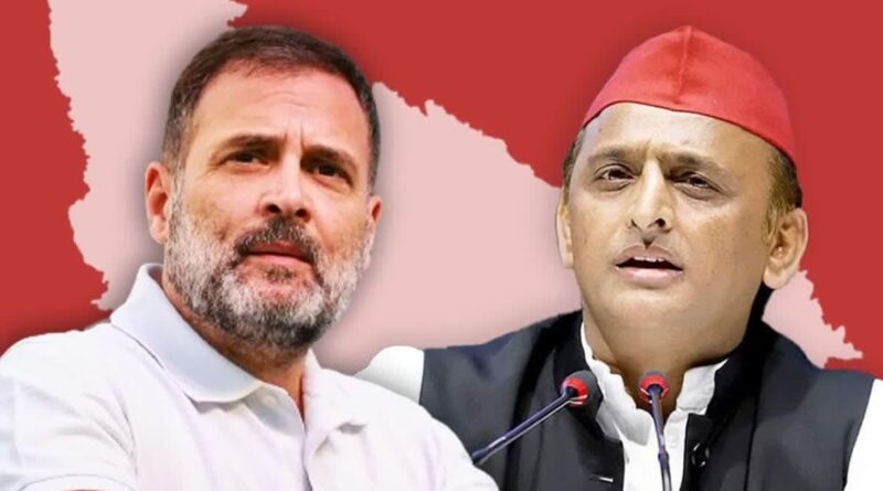 अखिलेश राहुल
