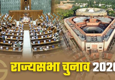UP Rajya Sabha Election 2026